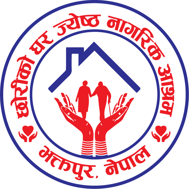 Chhoriko Ghar Jyeshtha Nagarik Ashram logo