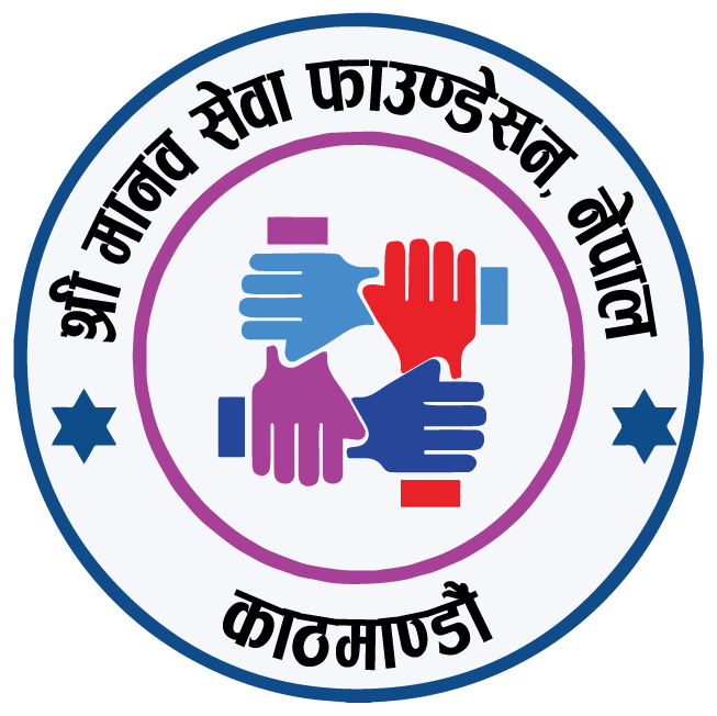 Manav Sewa Foundation