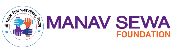 Manav Sewa Foundation